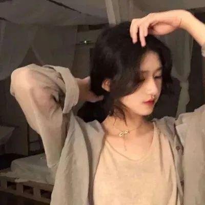 白云深处